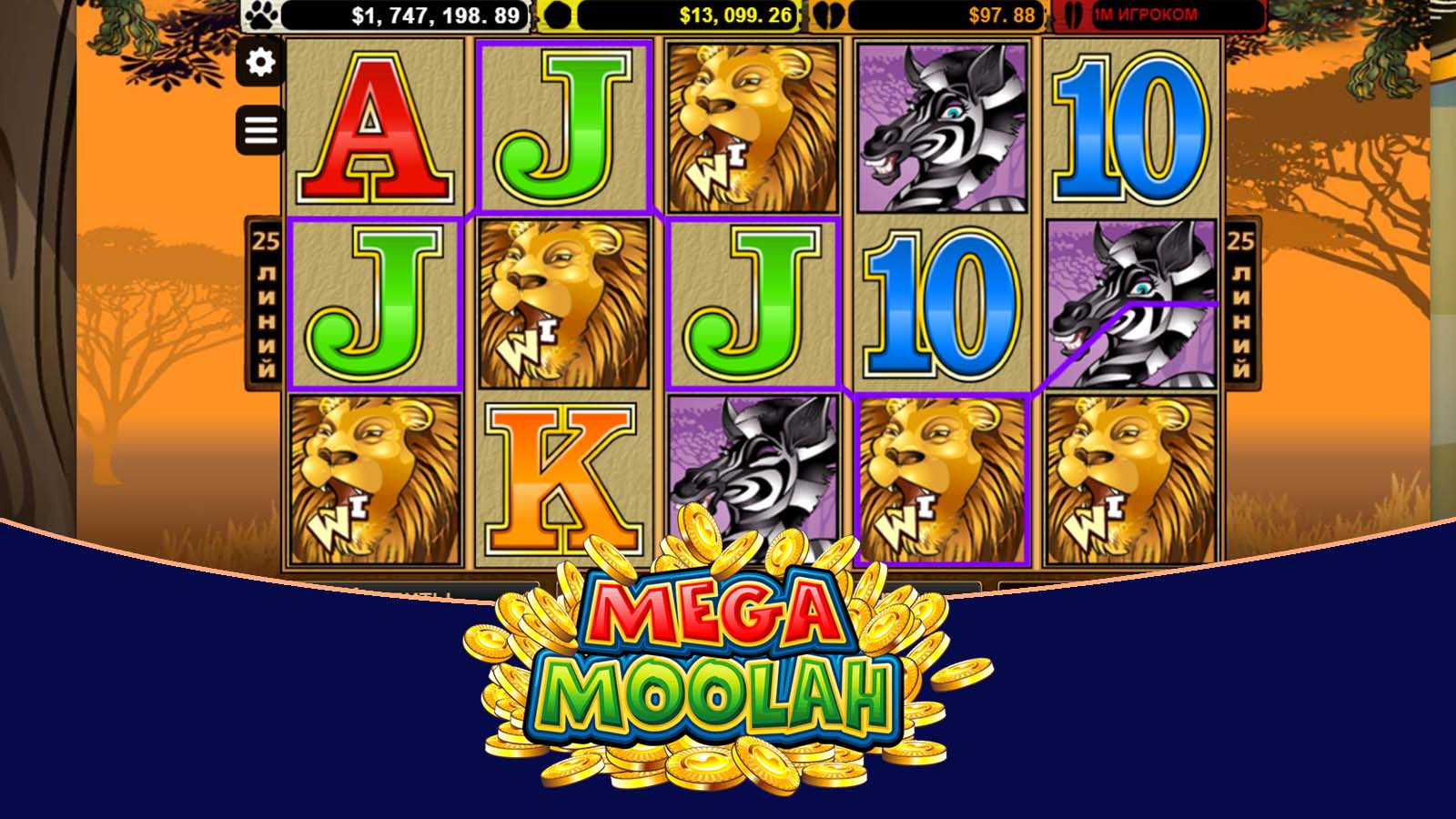 Best Slots For Free Spins No Deposit Bonuses: Mega Moolah